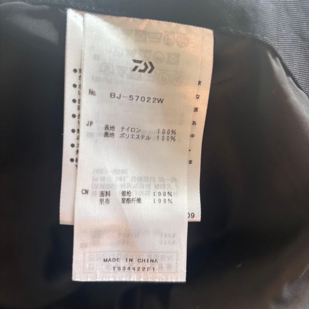 ジャケット・アウター TECH DOUBLE-BREASTED JACKET TWILL