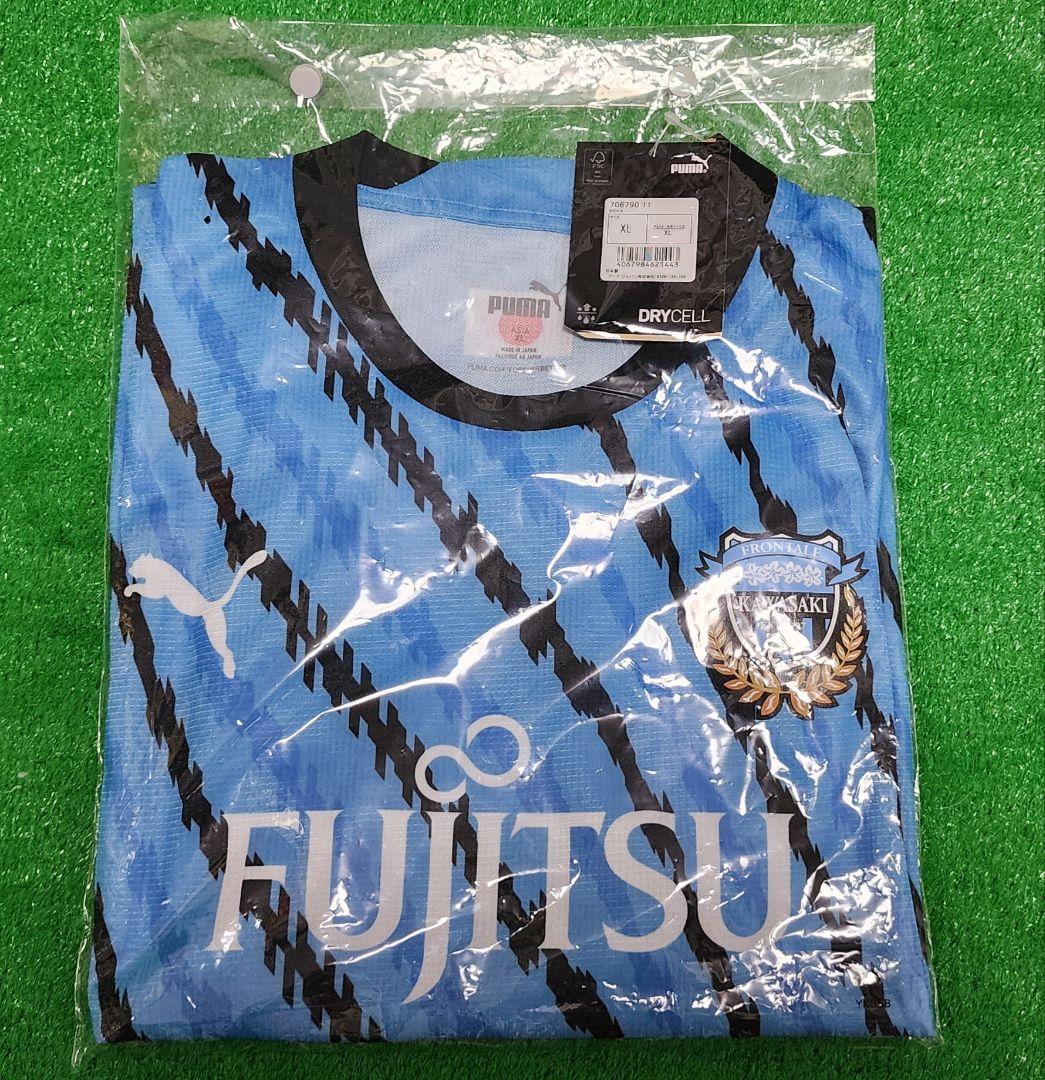 ブ*中様 【新品・タグ付き】PUMA川崎フロンターレ ACLE2024-25 ユ