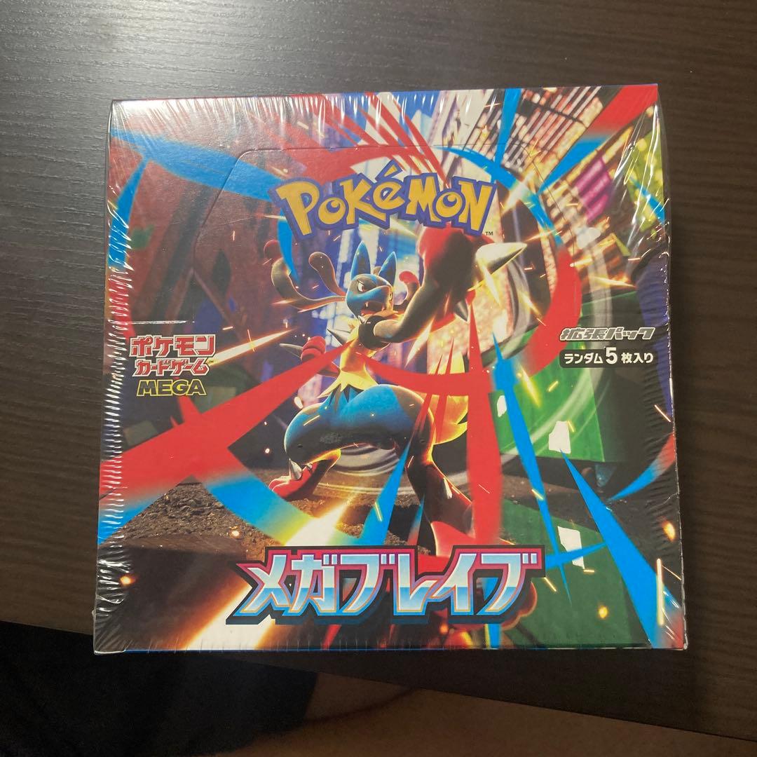 ポケモンカードゲーム メガブレイブ 未開封　シュリンク付き