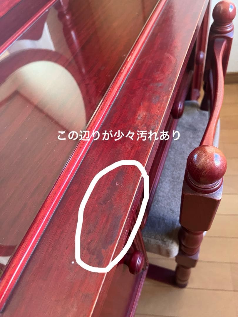 ヴィンテージ　ダークレッド 木製ドレッサー　鏡台　大塚家具　椅子なし