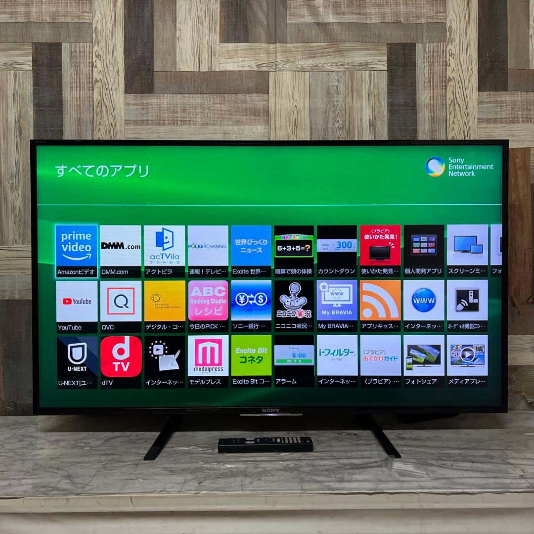 即日受渡❣️受渡全国送料込SONY48V型液晶テレビYouTube.prime視聴