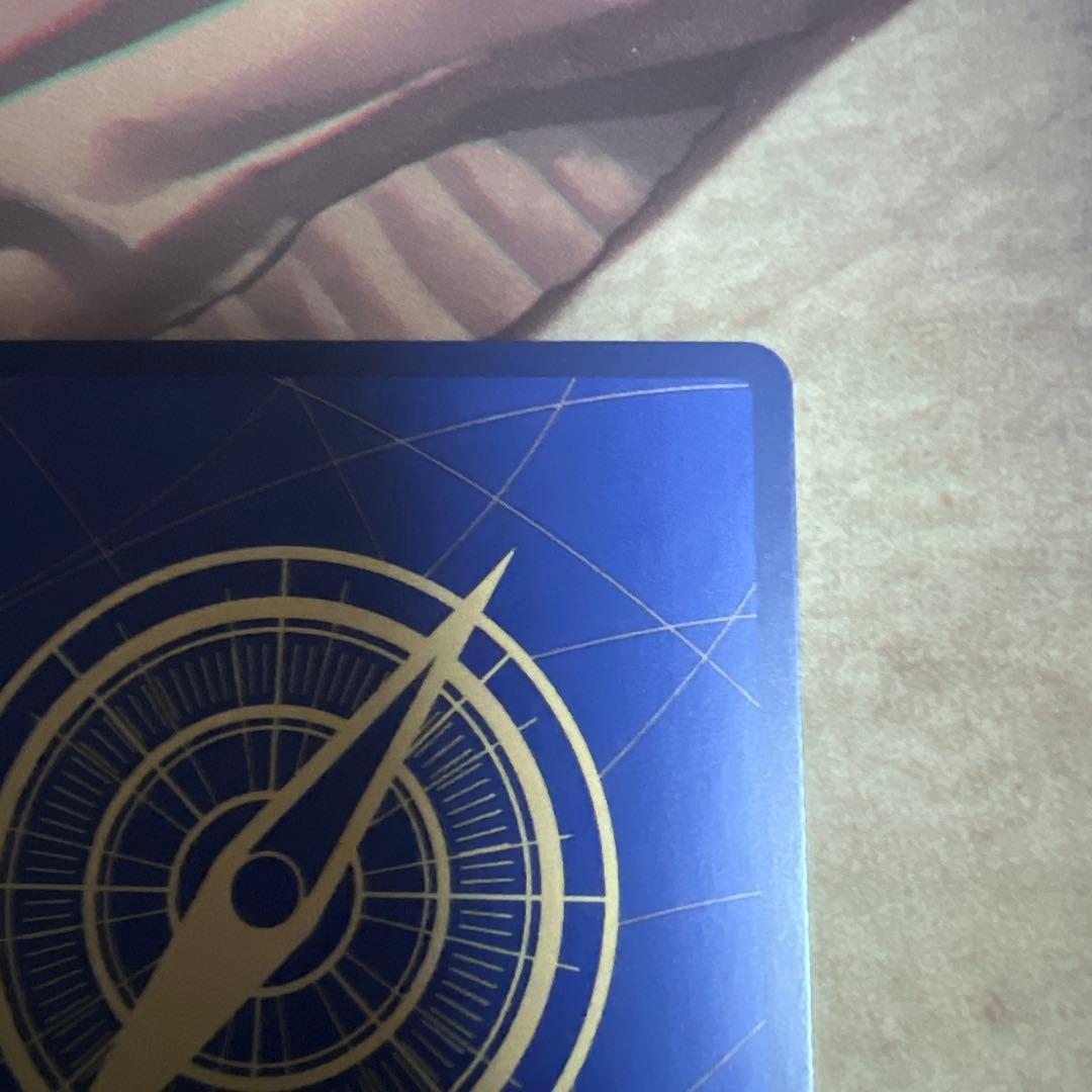 ナミ コミパラ 美品 白かけ無し