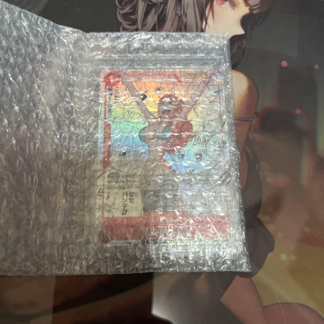 ナミ コミパラ 美品 白かけ無し