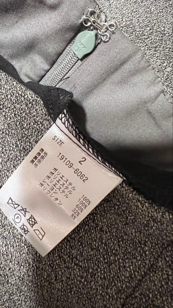 CLANE CONSTRUCTIVE MINI SKIRT当日発送