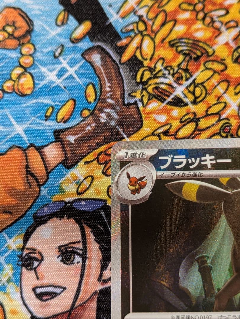 ブラッキー　マスターボールミラー　SV8a 092/187 マスボミラー