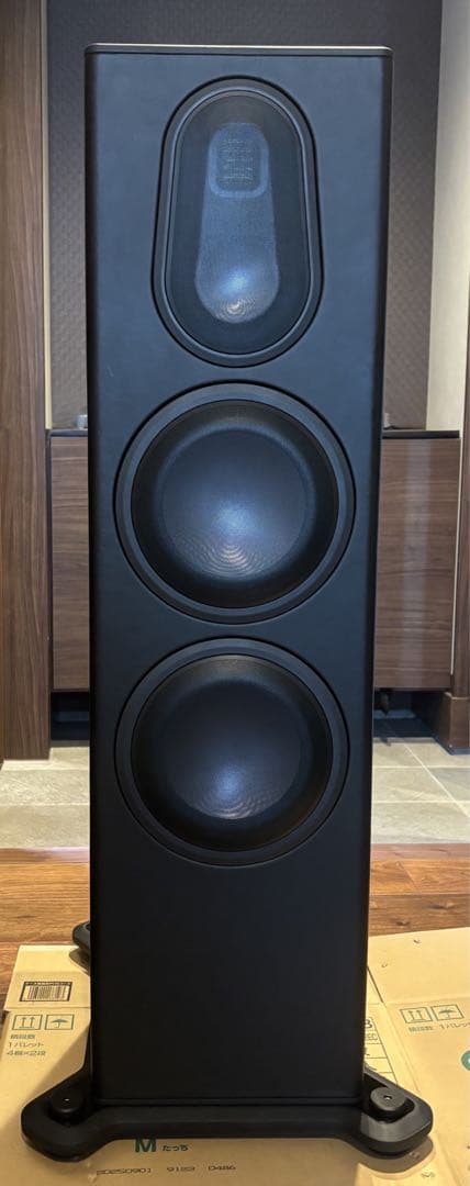 スピーカー・ウーファー PL300 II