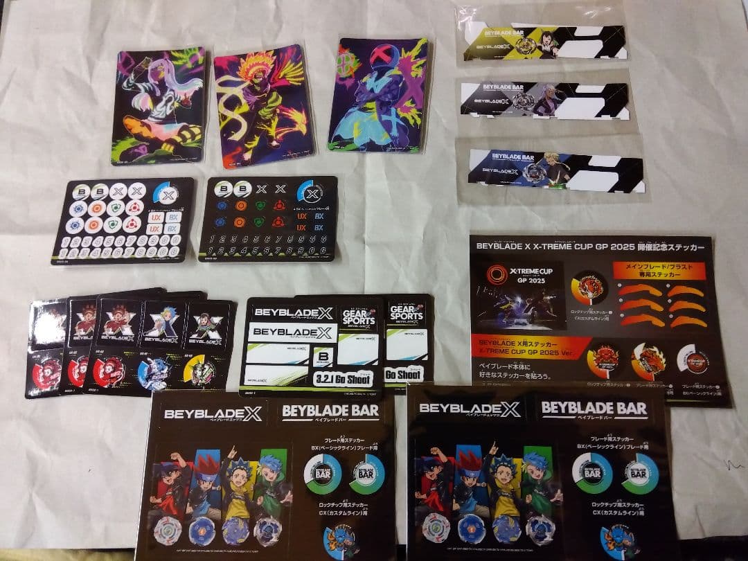 ベイブレードX セット