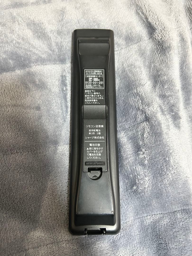 【ジャンク品扱い】SHARP AQUOS 液晶テレビ 本体　40型 40V型