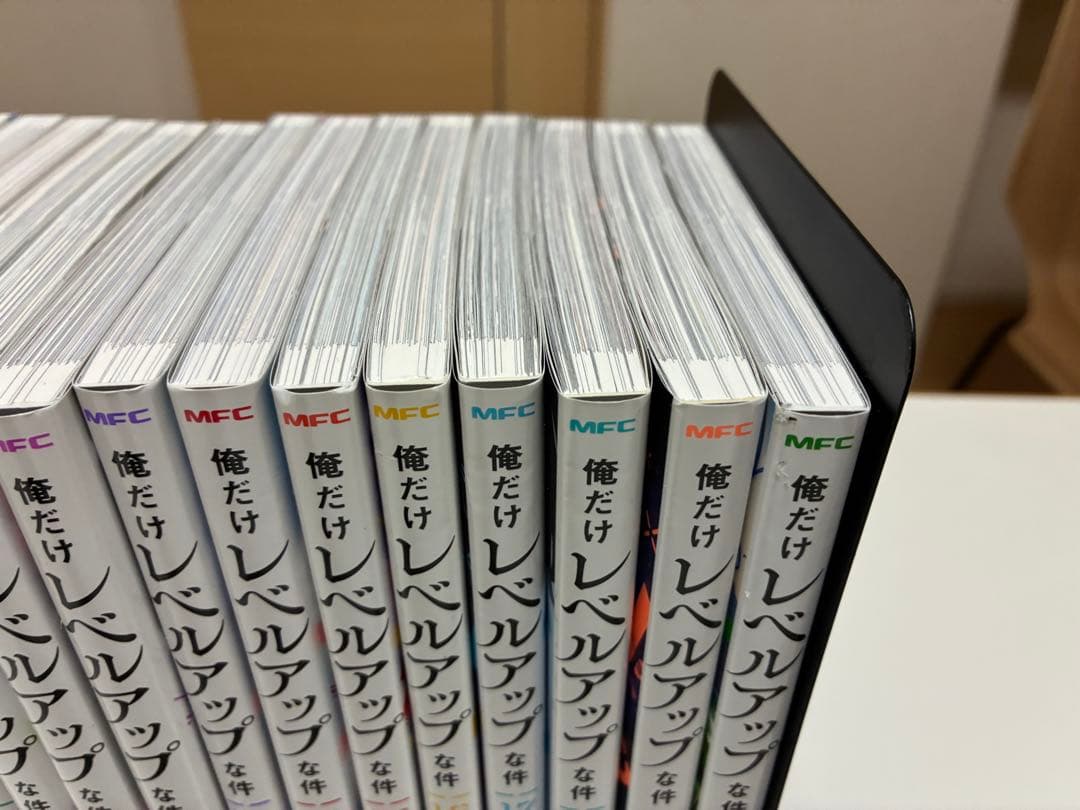俺だけレベルアップな件 1-21巻セット