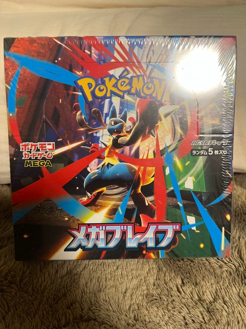 メガブレイブ　シュリンク付きBOX