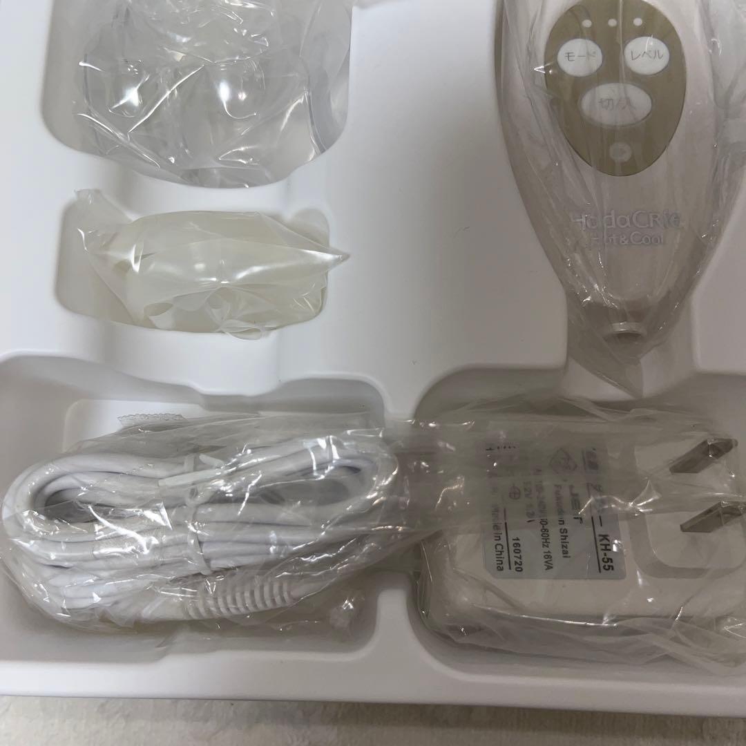 HITACHI 日立充電式保湿サポート器 美容器 CM-N4000(W)