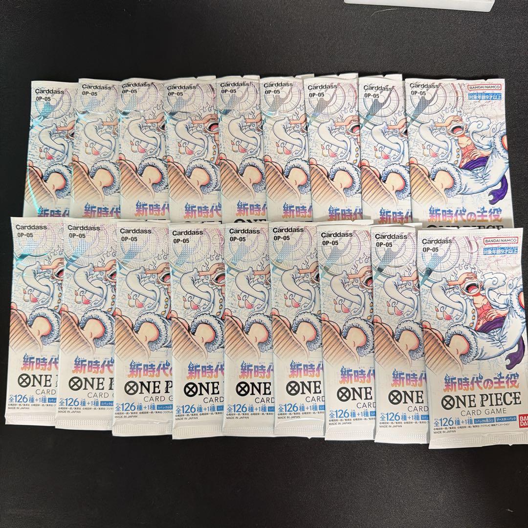 ONE PIECE 新時代の主役 18パック まとめ売り