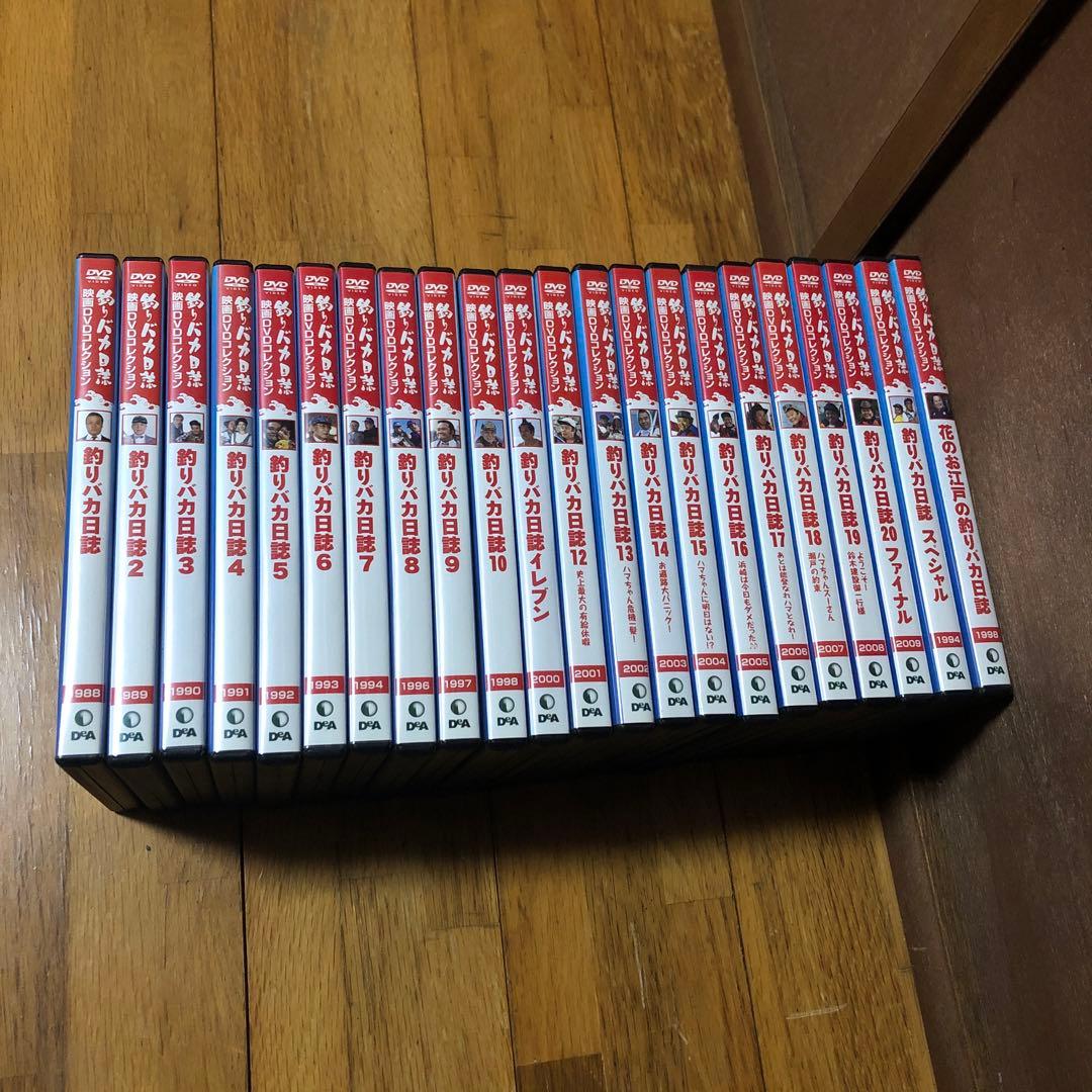 DVD 釣りバカ日誌 全22巻セット