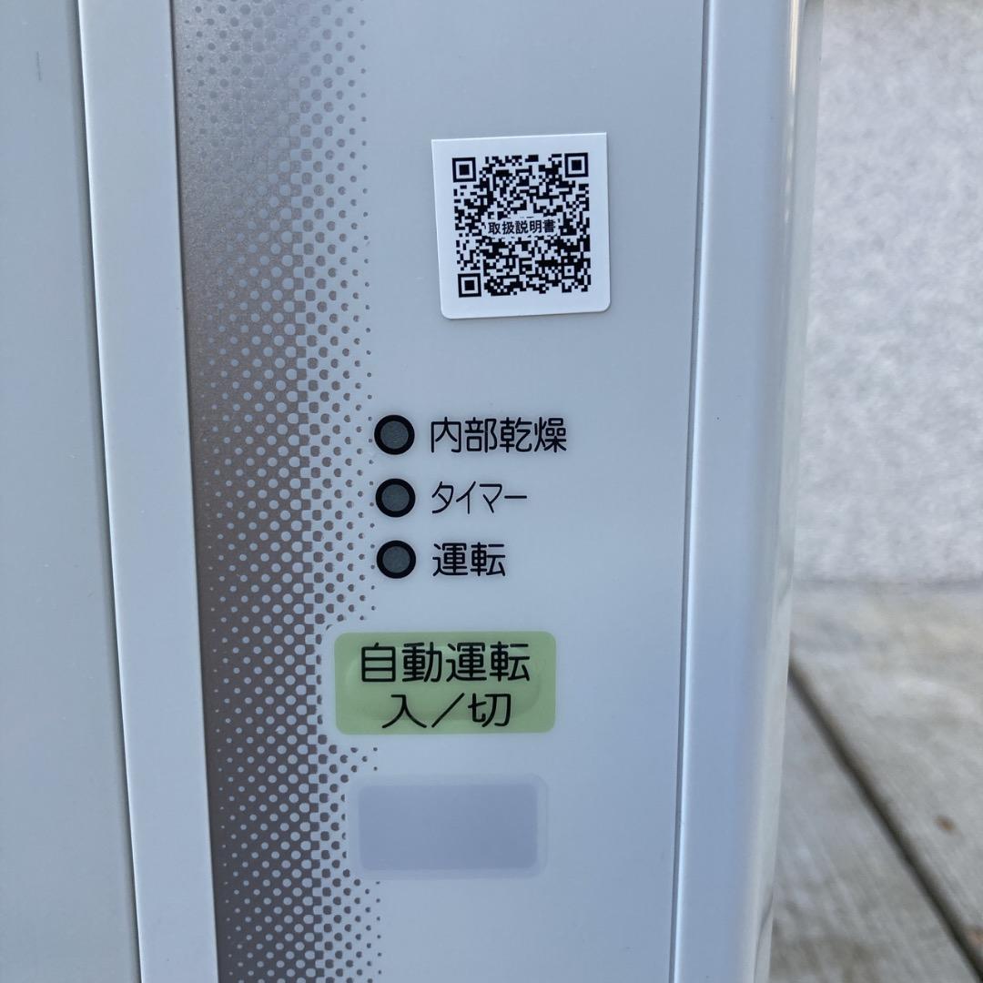 【お値下げOK】2024年製の美品！CORONA 窓用エアコン 4~7畳用