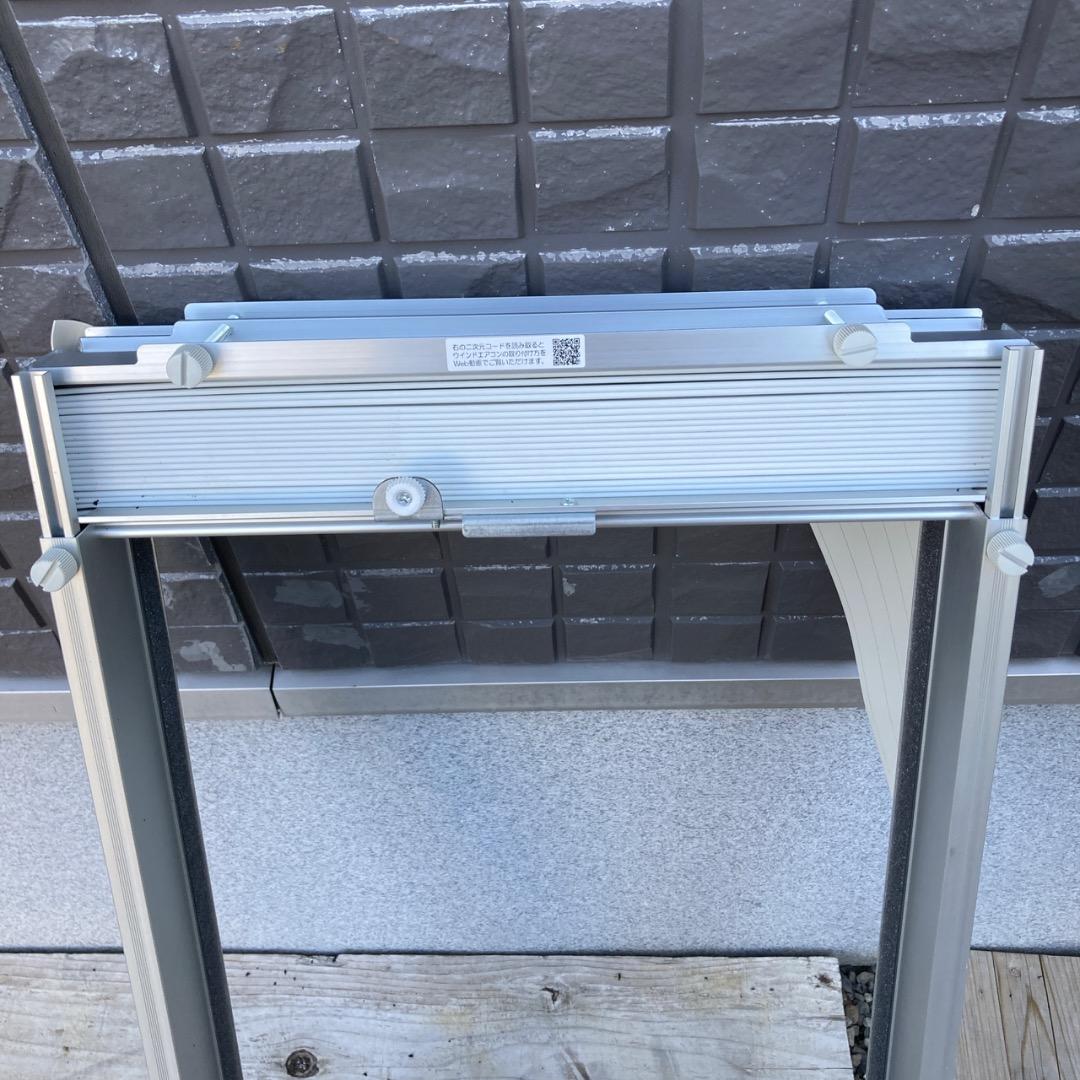 【お値下げOK】2024年製の美品！CORONA 窓用エアコン 4~7畳用