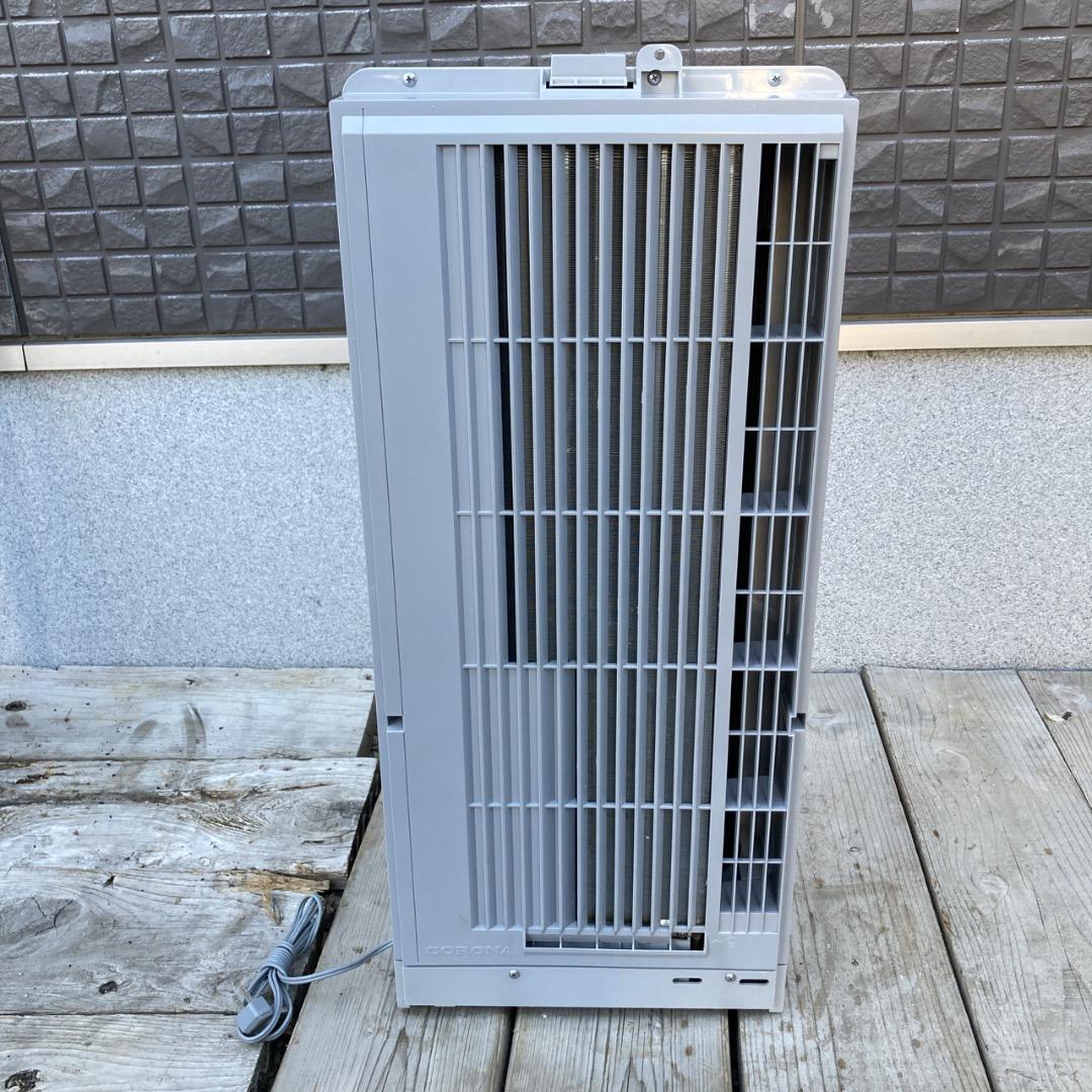 【お値下げOK】2024年製の美品！CORONA 窓用エアコン 4~7畳用