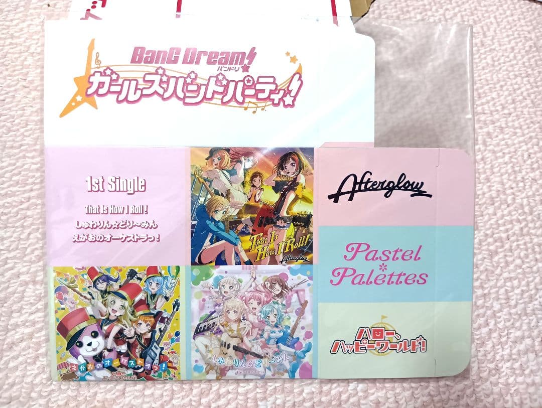 バンドリ CD 14枚 まとめ売り