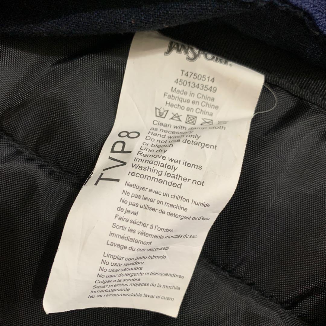 jansport 総柄　インディゴカラー　リュック　バックパック