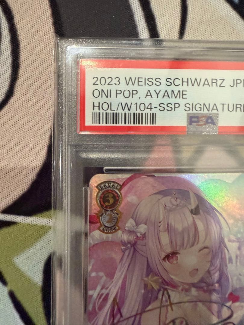 鬼ポップ　百鬼あやめ　SSP サインカード　PSA10