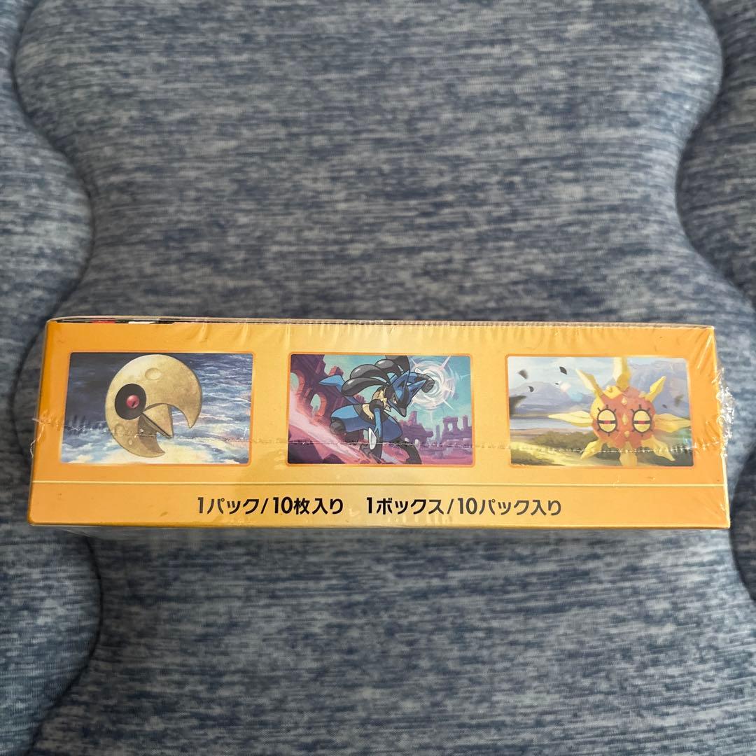ポケモンカード　ハイクラスパック　V STARユニバース　シュリンク付き
