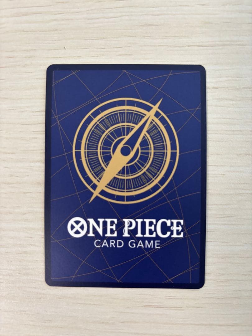 ワンピースカード　ルフィ　ギア2 パラレル　OP11-080　神速の拳