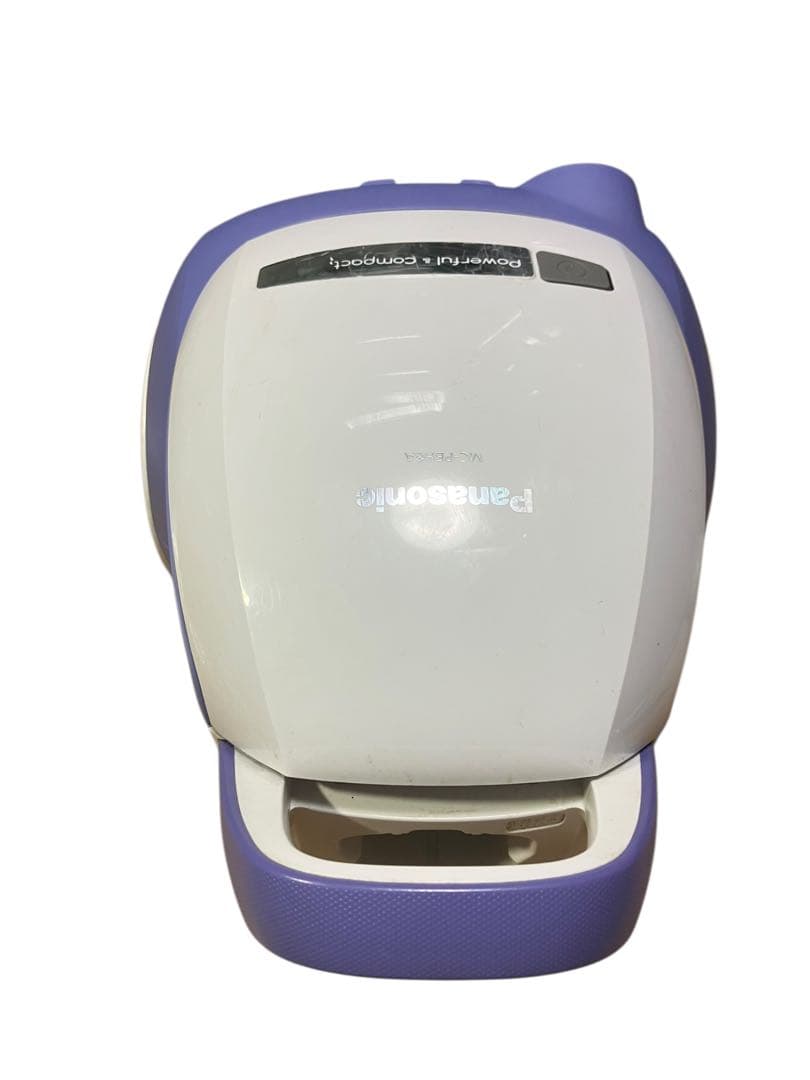 Panasonic 紙パック掃除機　MC-PBH6A-AH 20年製　保証付き