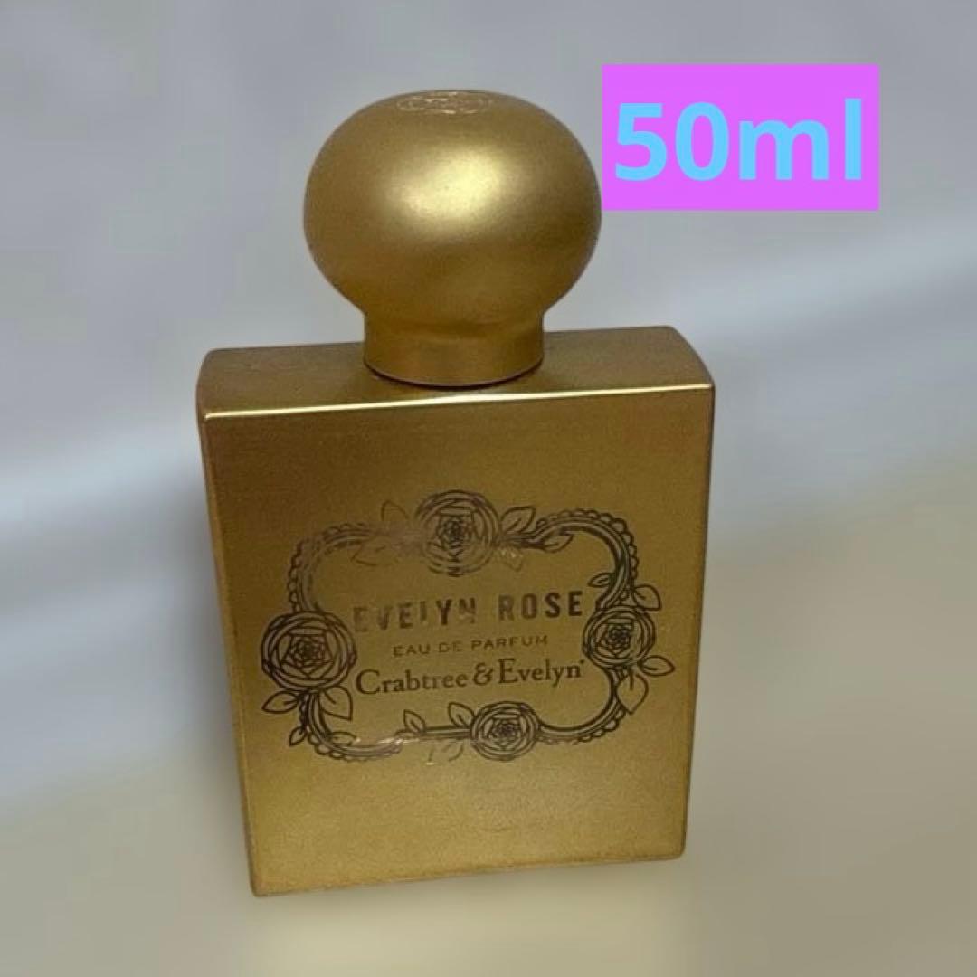 希少品　クラブツリー＆イヴリン　オードパフューム 50ml イヴリンローズ