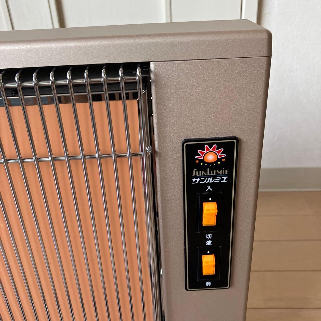 SUNLUMIE サンルミエキュートベージュE800LS 説明書付き