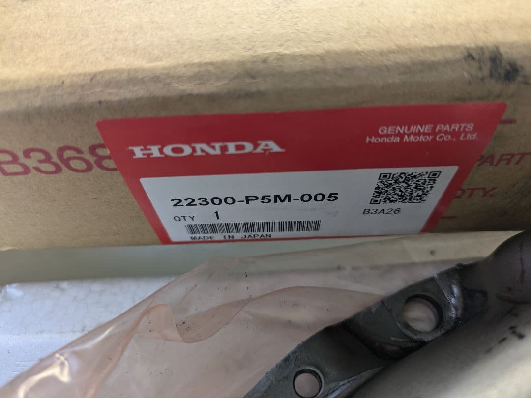 アコード　トルネオCL1 クラッチ3点セット