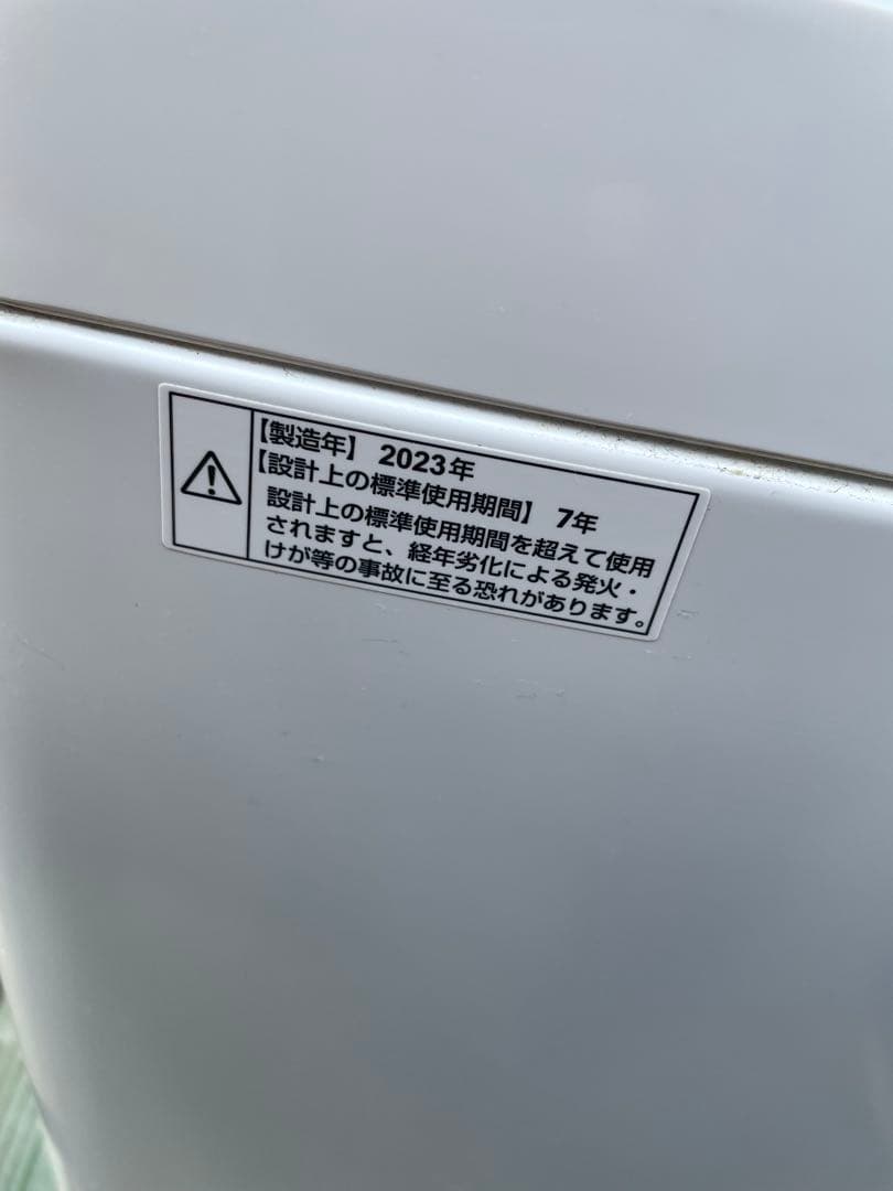 マクスゼン洗濯機 5kg 2023年製