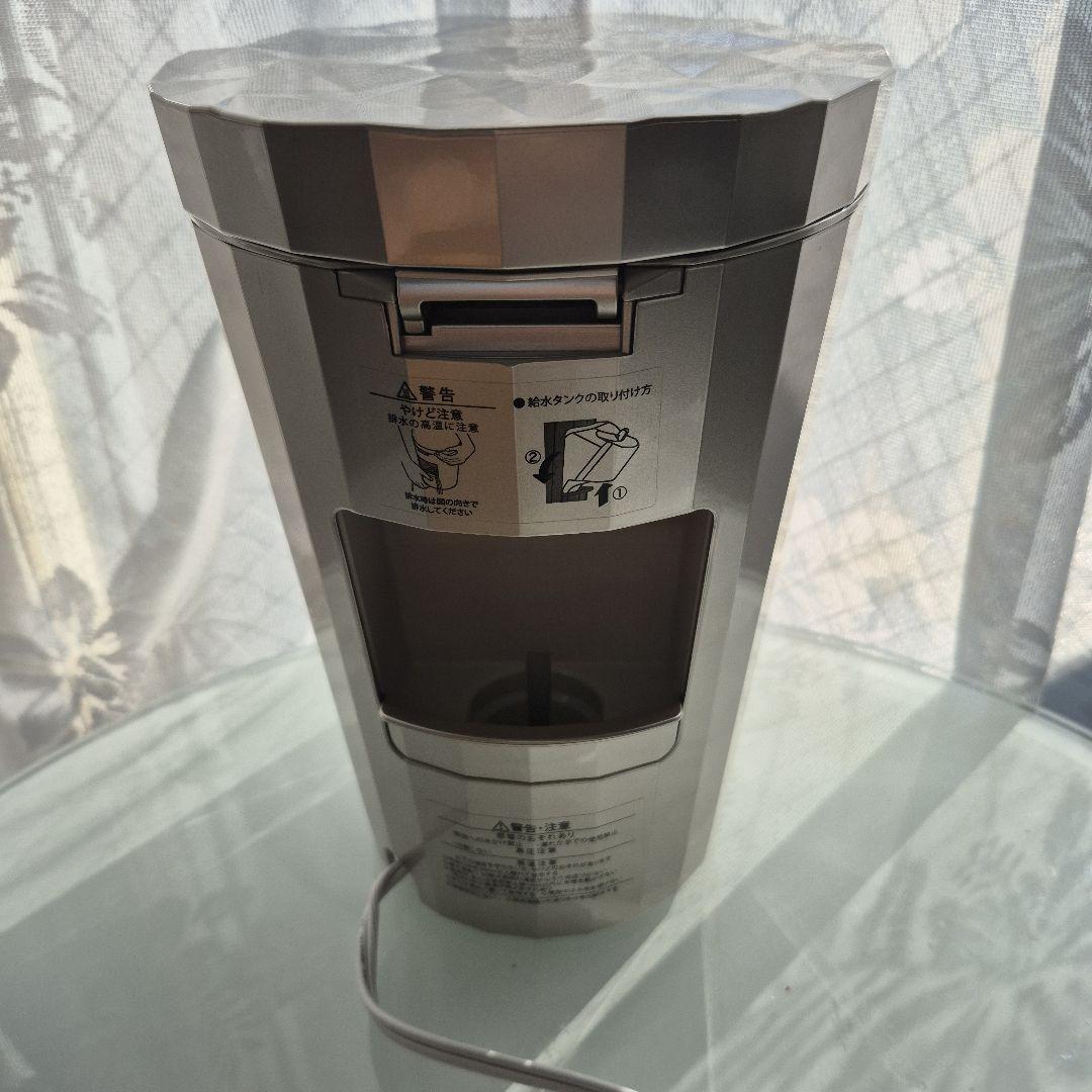 YA-MAN フォトケア YJSB0 LED美肌光 スチーマー 状態良好