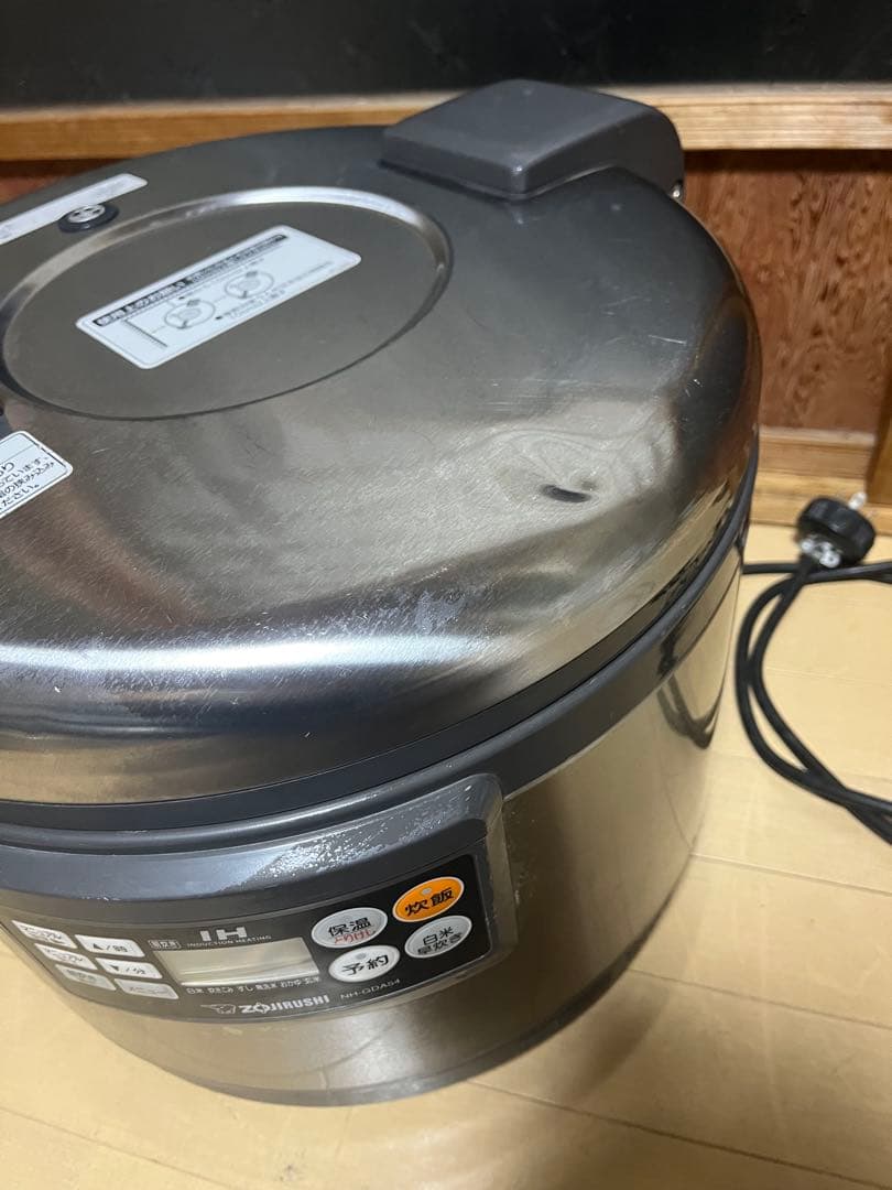 象印業務用IH炊飯ジャーNH-GDA54 5.4L 3升三相200v 厨房店舗