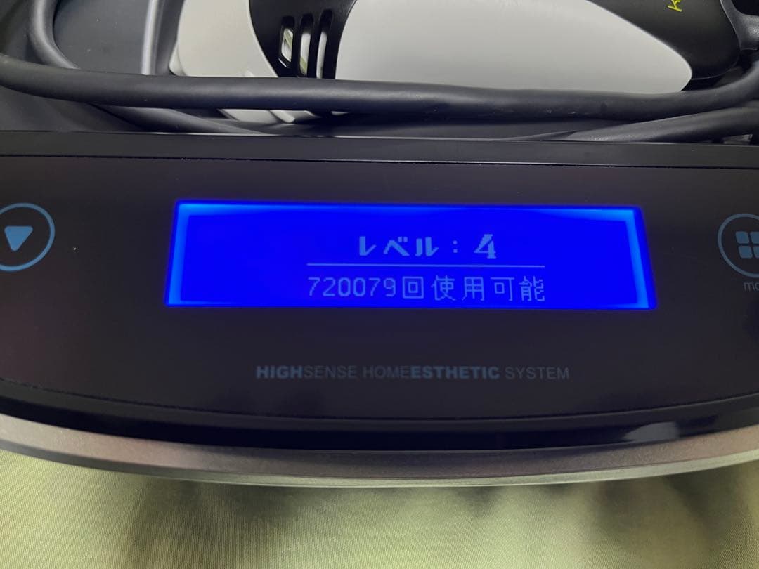 【家庭用脱毛器】KE-NON ケノン Ver.8.0