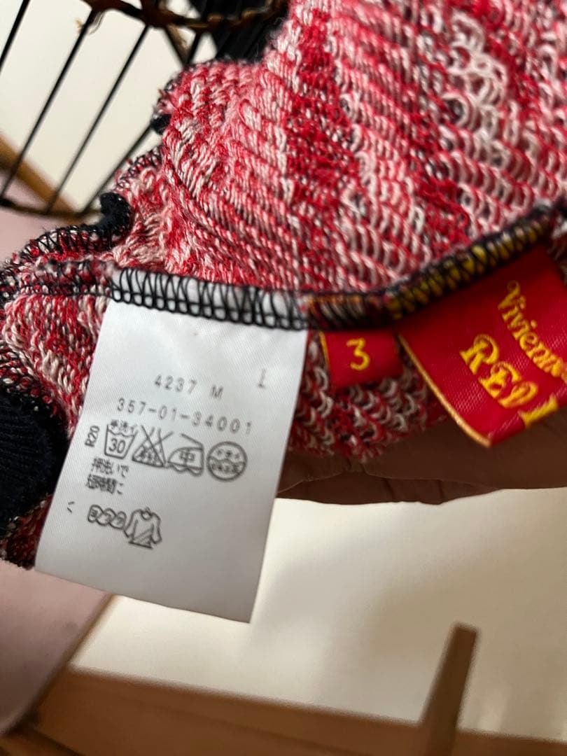 Vivienne Westwood REDジャケット