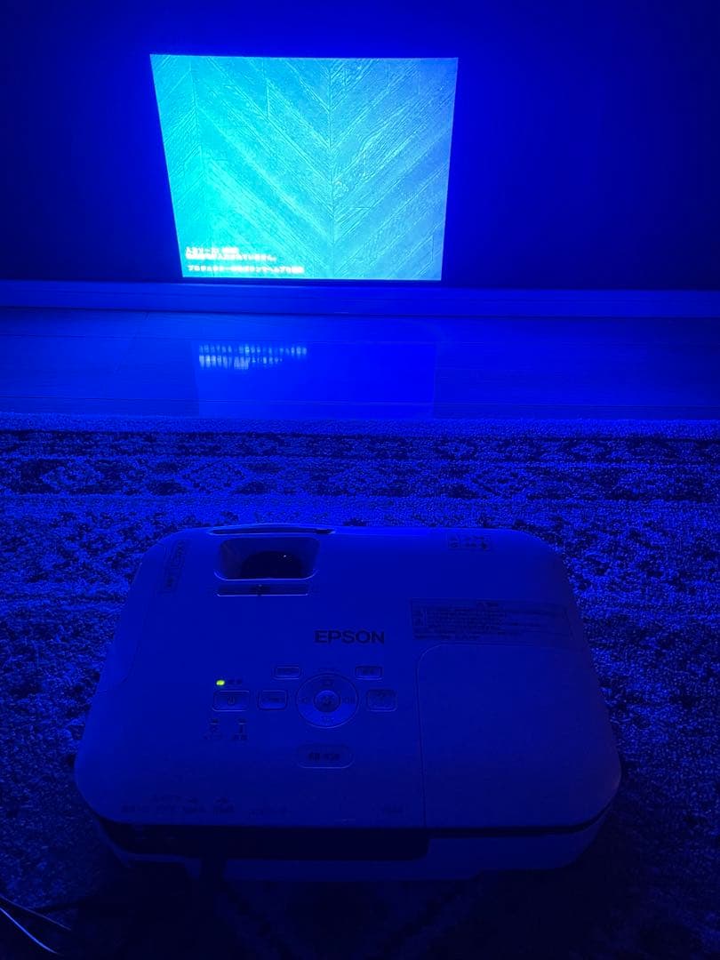 EPSON プロジェクター本体 接続ケーブル付き