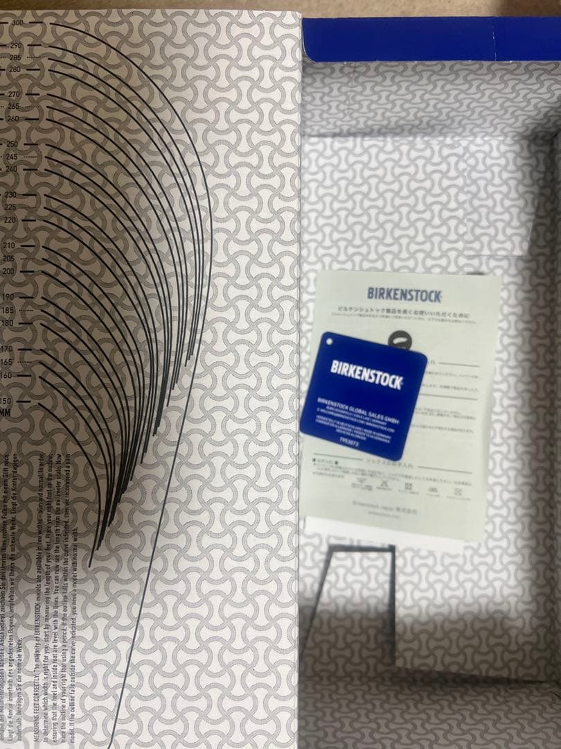 靴 BIRKENSTOCK | Boston LEVE TAUPE WOMEN 37