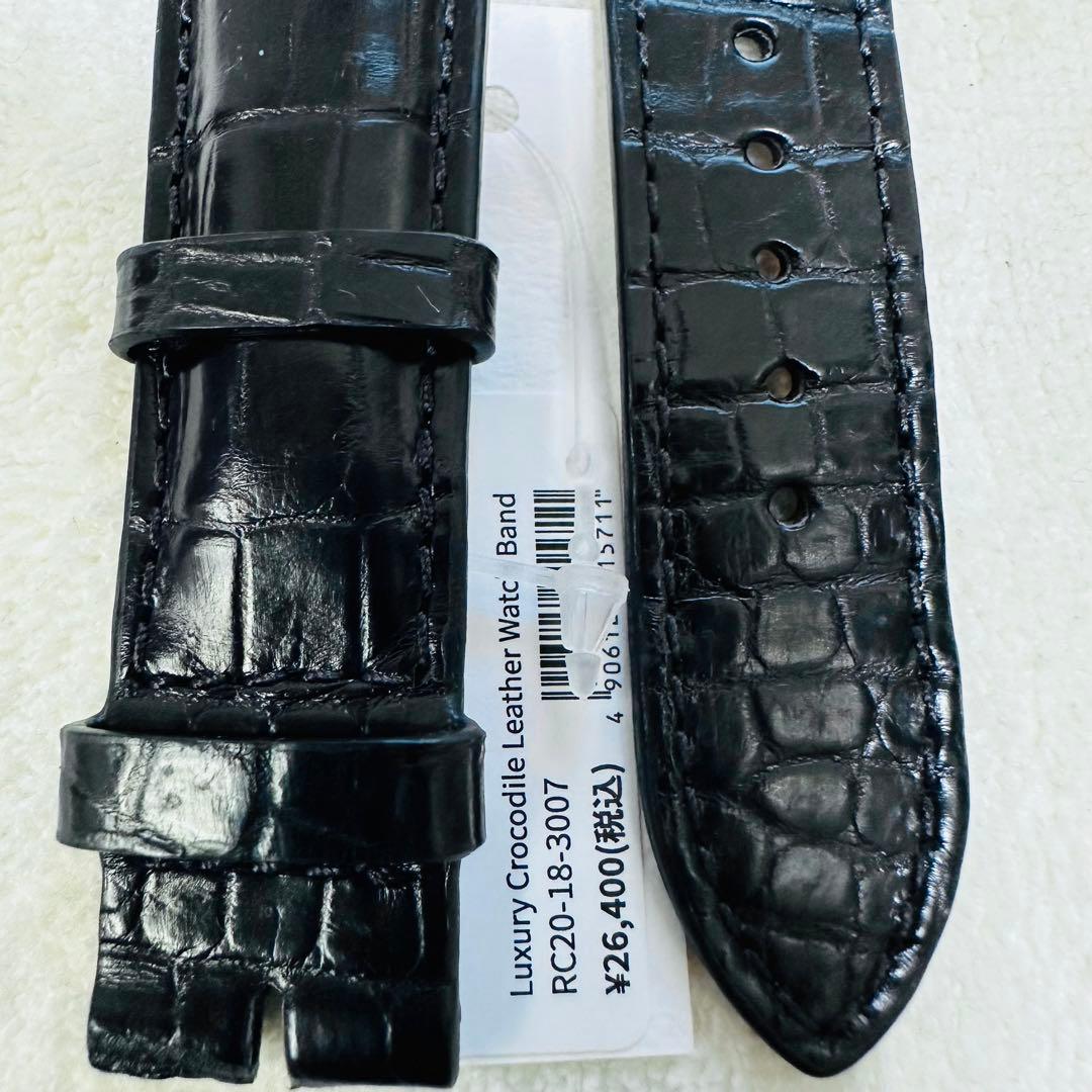 3007#20mm-18mmブラック★本物クロコダイルベルト★スイス製