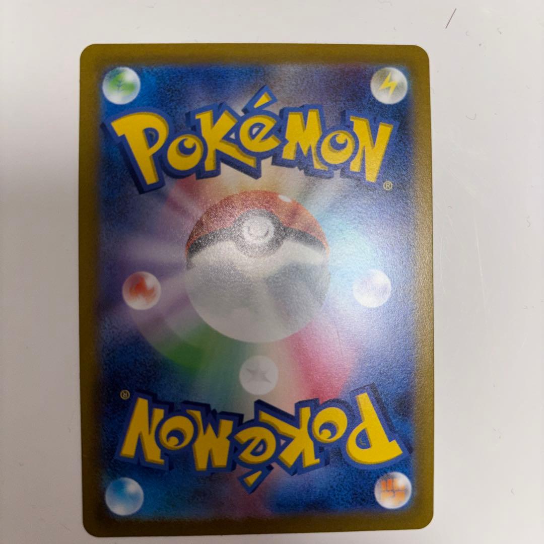 ポケモンカード アルセウスVSTAR