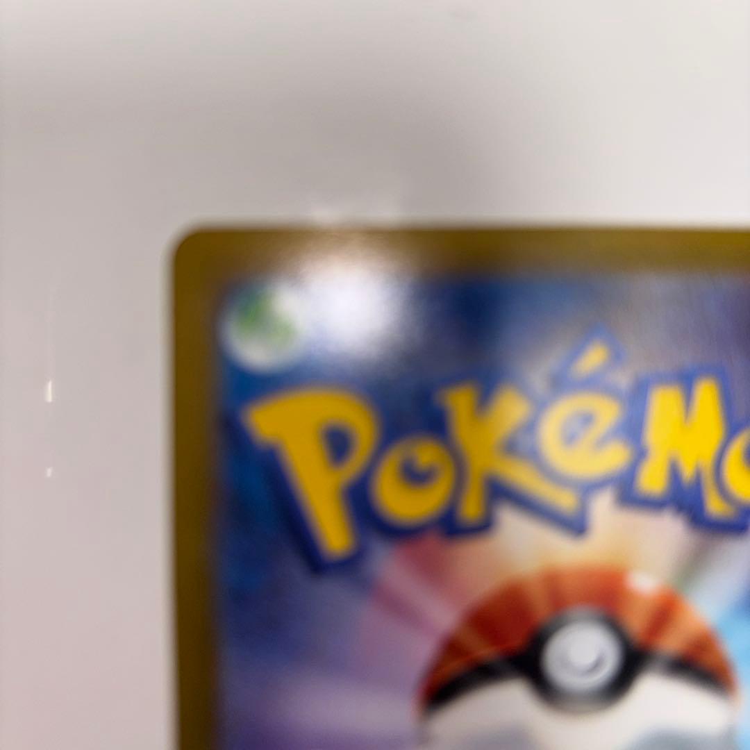 ポケモンカード アルセウスVSTAR