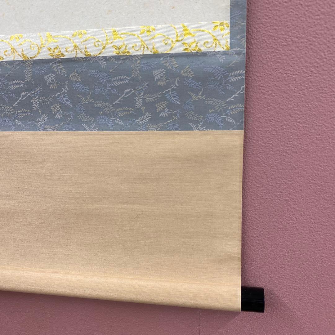 掛け軸 瑞龍山雲澤禅寺 足立泰道作「瀧直下三千丈」共箱 禅語 夏掛け