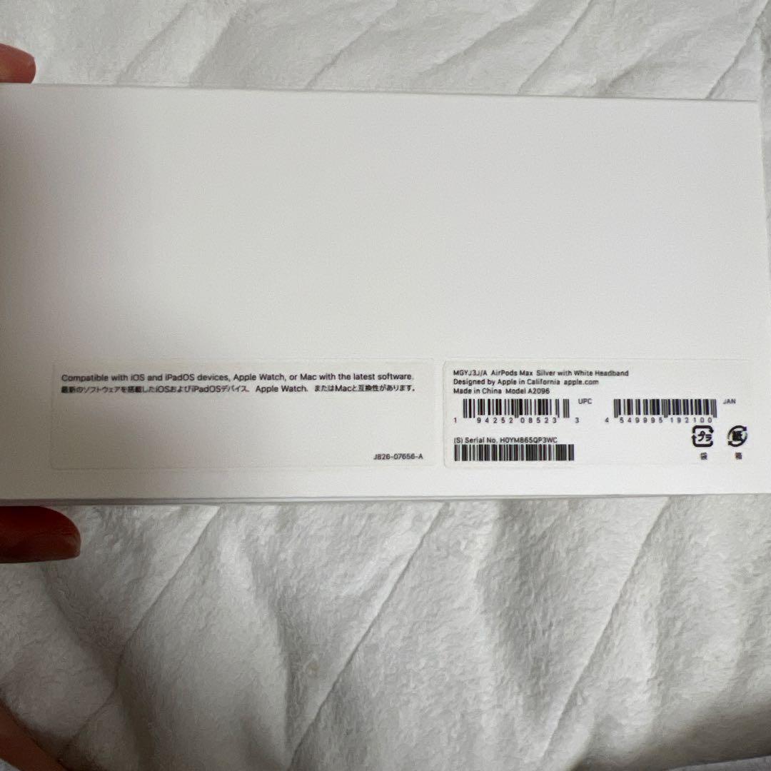 Airpods Max シルバー