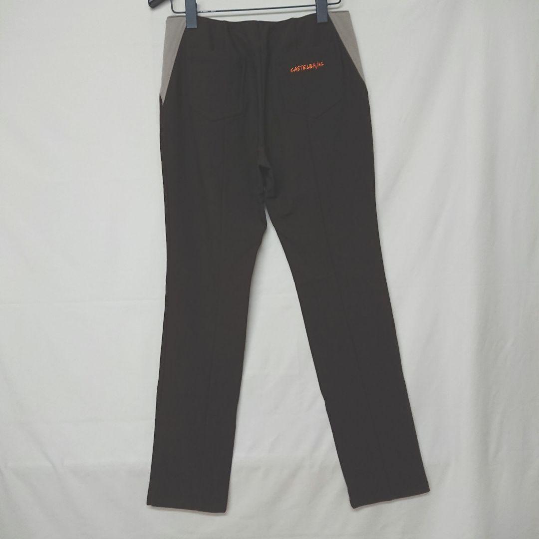 CASTELBJAC/カステルバジャック/ストレッチパンツ/ブラウン/42