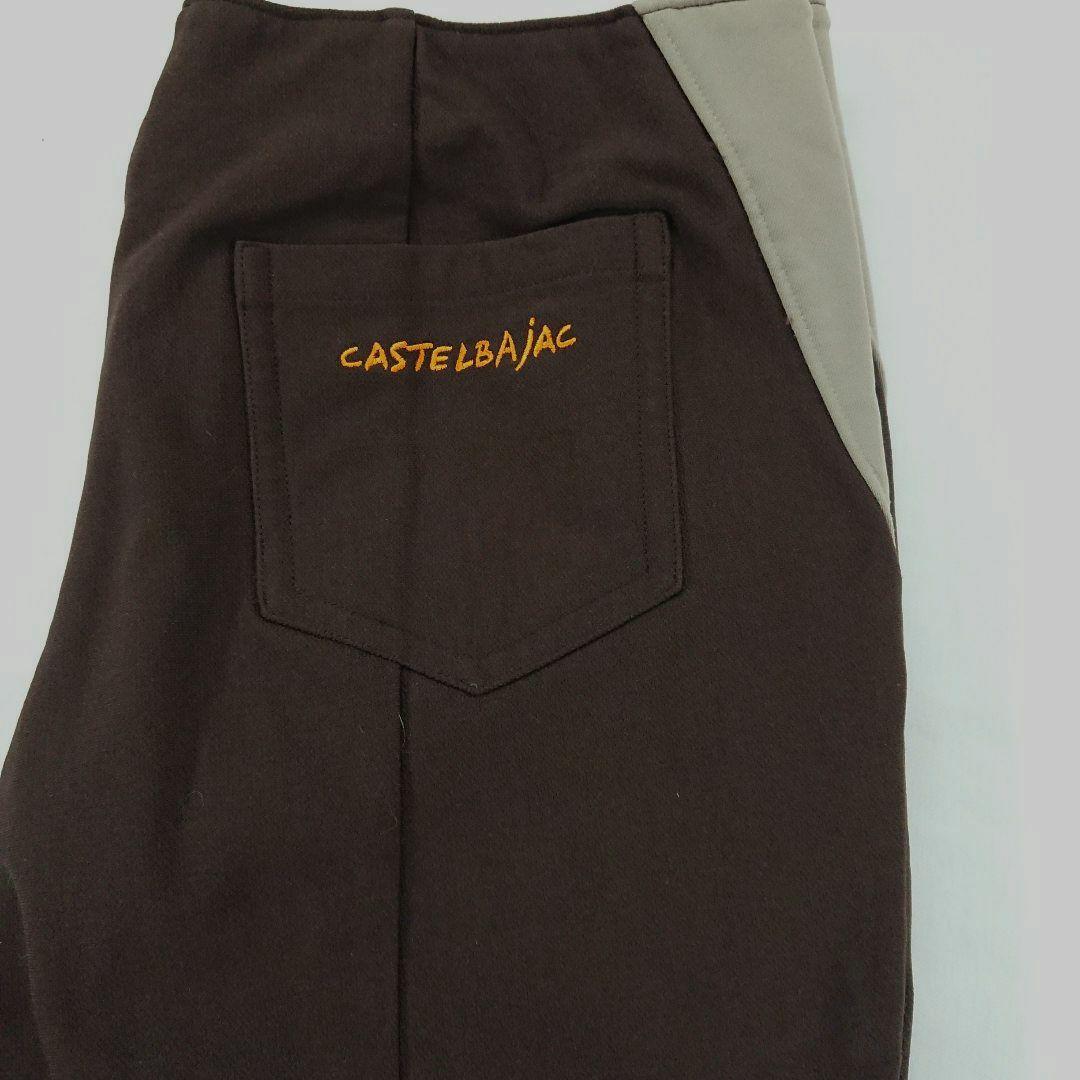 CASTELBJAC/カステルバジャック/ストレッチパンツ/ブラウン/42