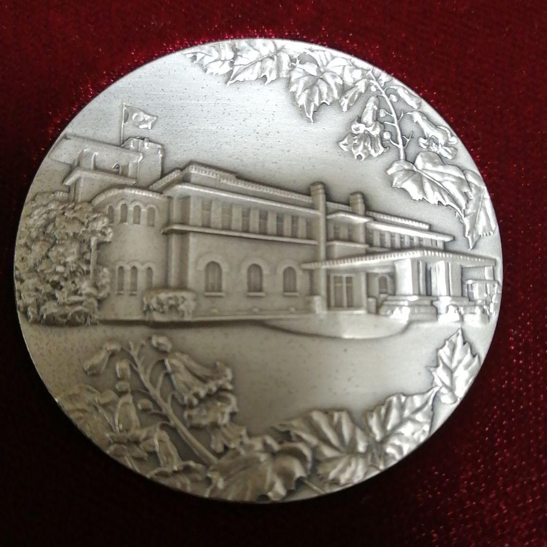 純銀　メダル　刻印あり　内閣制度創始百周年記念