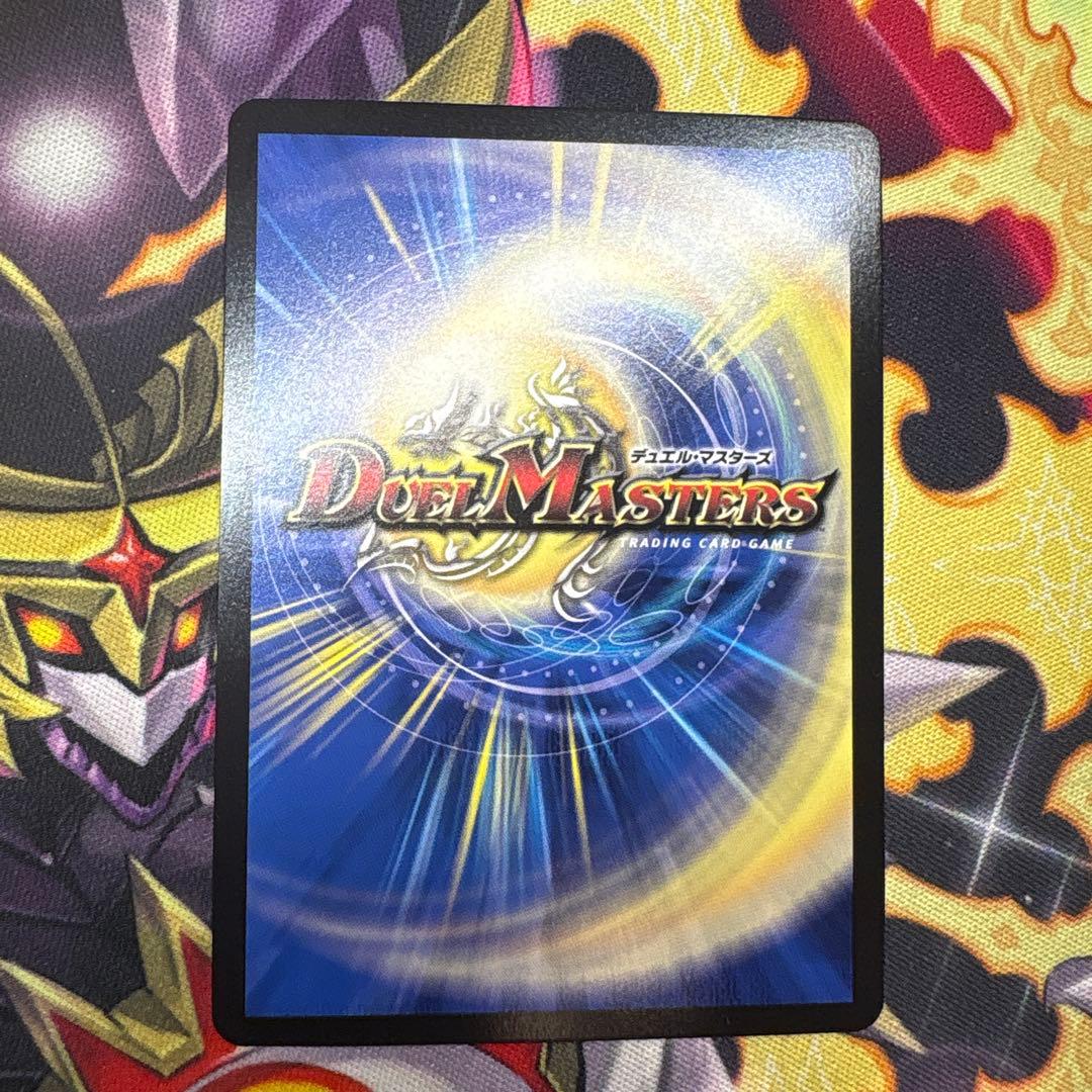 5000vt ダイヤモンドレア