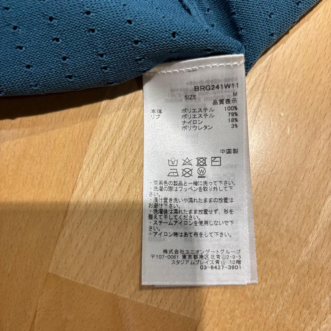 BRIEFING Mサイズ ジップアップセーター 青