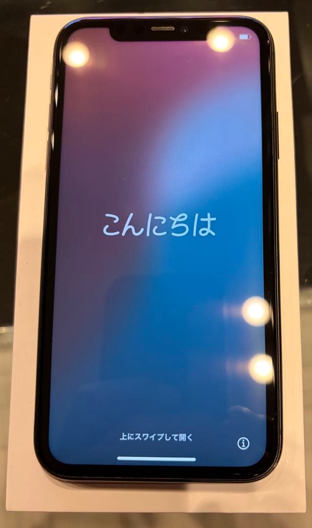 Apple iPhone11 128GB ブラック SIMフリー