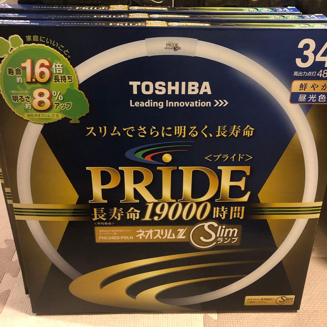 TOSHIBA PRIDE Slim 蛍光灯 34形27形　計6台