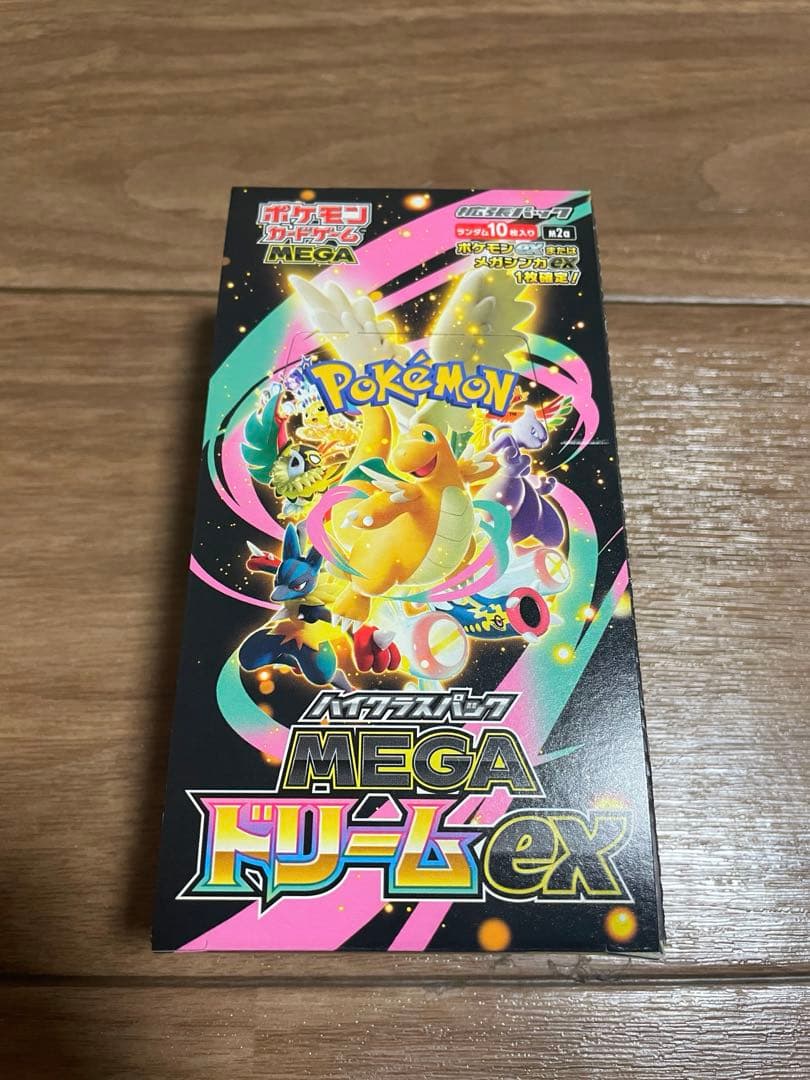 ポケモンカードゲーム MEGAドリームEX シュリンクなしペリペリあり1BOX