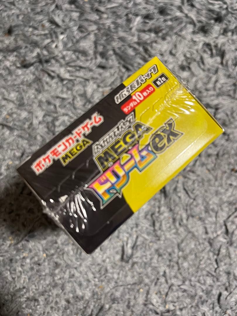 ポケモンカード MEGAドリームex シュリンク付き 1ボックス